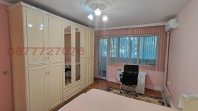���� ��� ���� 4-����� | Imot.bg � ����� ������ 6