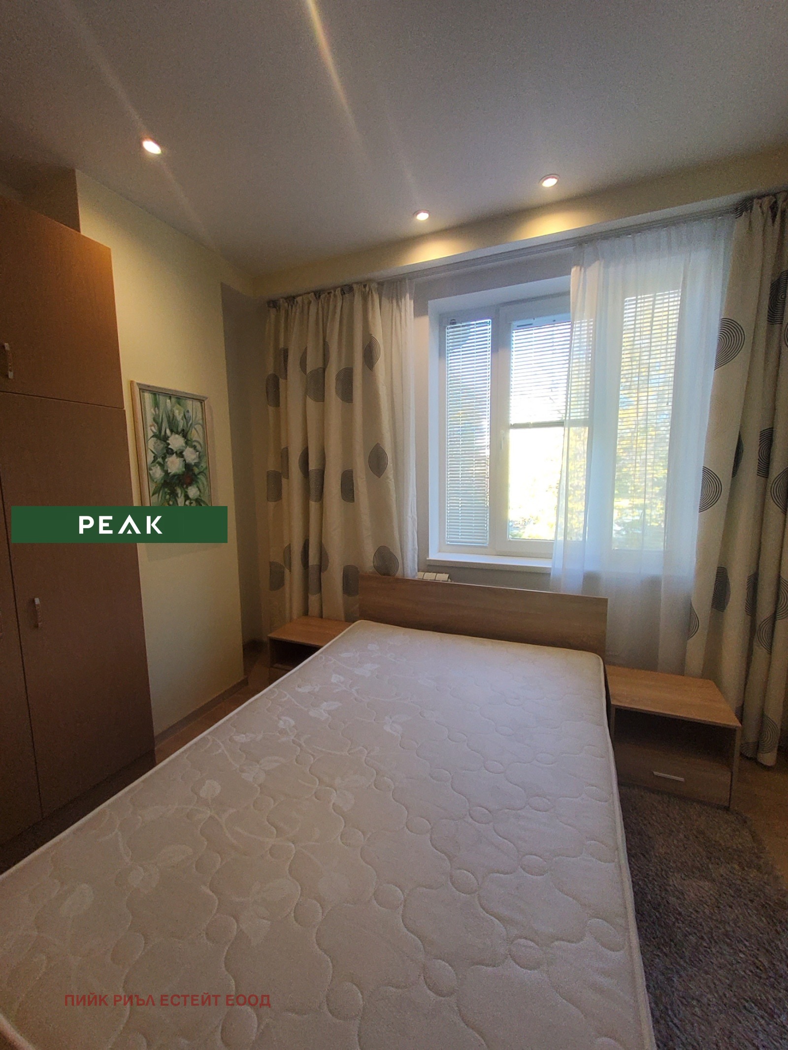 Дава под Наем 4-СТАЕН | Imot.bg — изображение 6