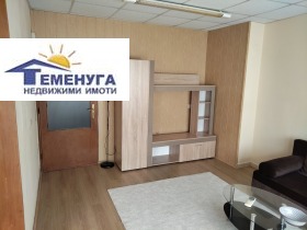 ���� ��� ���� 1-����� | Imot.bg � ����� ������ 6