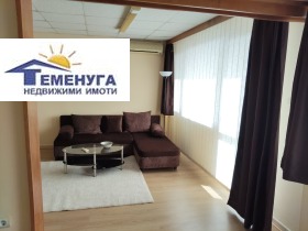 ���� ��� ���� 1-����� | Imot.bg � ����� ������ 7