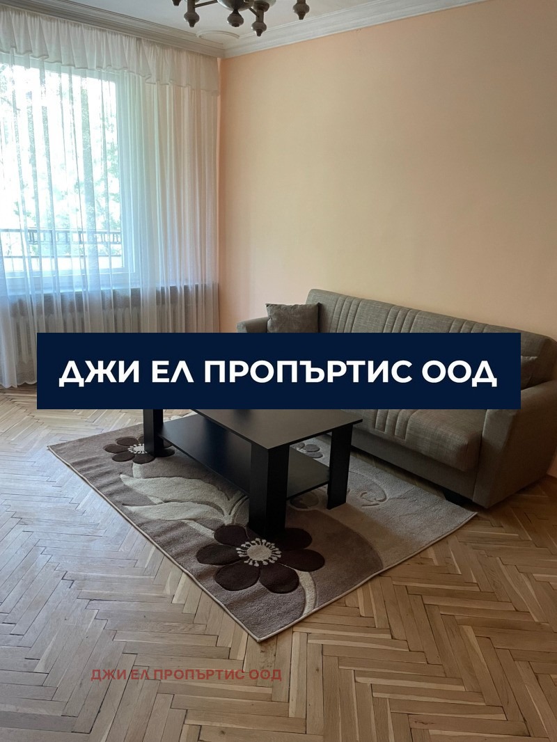 ���� ��� ���� 3-����� | Imot.bg � ����������� 2
