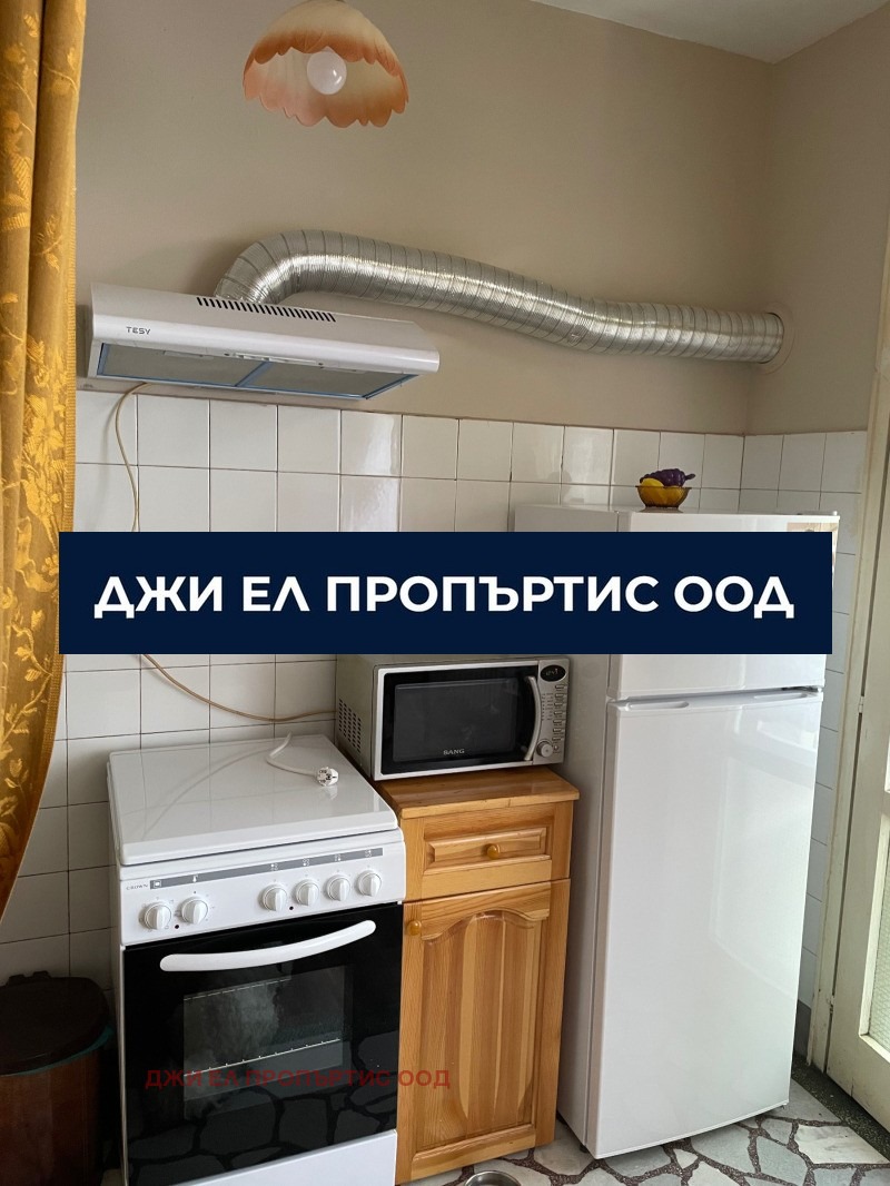 ���� ��� ���� 3-����� | Imot.bg � ����������� 4