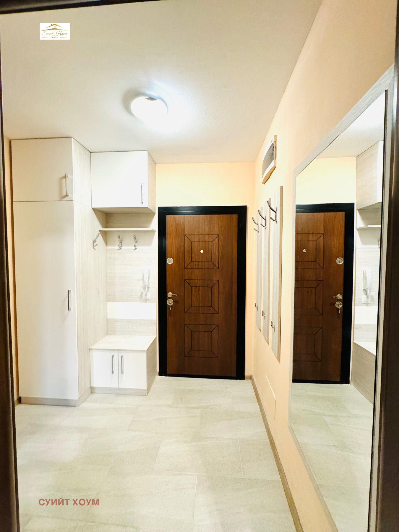 ���� ��� ���� 2-����� | Imot.bg � ����������� 12