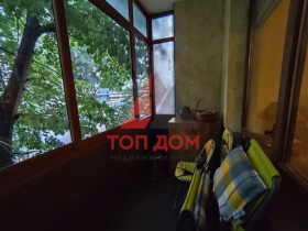    3- | Imot.bg    11