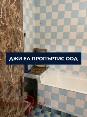 ���� ��� ���� 3-����� | Imot.bg � ����� ������ 12