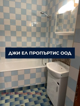 ���� ��� ���� 3-����� | Imot.bg � ����� ������ 11