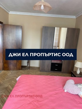 ���� ��� ���� 3-����� | Imot.bg � ����� ������ 7