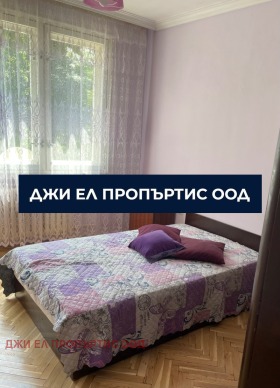 ���� ��� ���� 3-����� | Imot.bg � ����� ������ 8