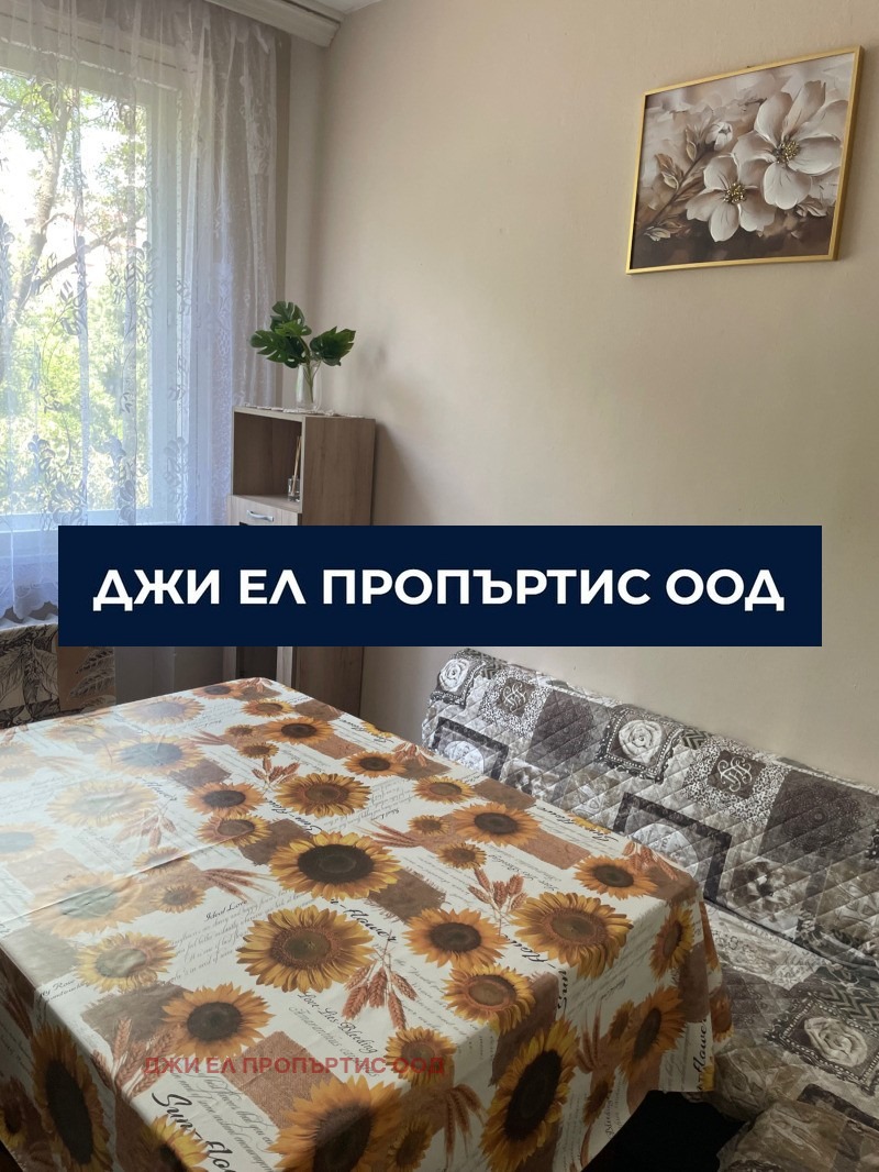Дава под наем 3-СТАЕН, гр. София, Света Троица, снимка 6 - Апартаменти - 55430952