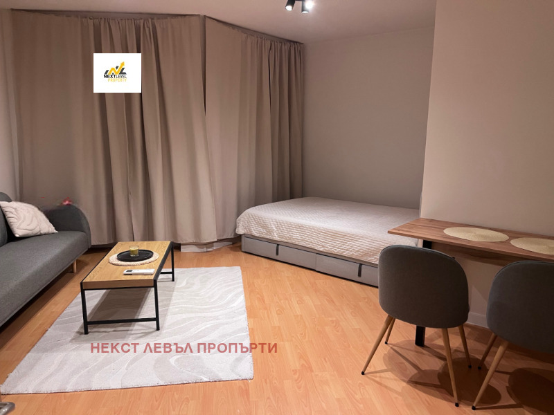 Дава под Наем 1-СТАЕН в град София, Манастирски ливади - 50 кв.м / 550 € » 1 075.71 лв., НЕКСТ ЛЕВЪЛ ПРОПЪРТИ