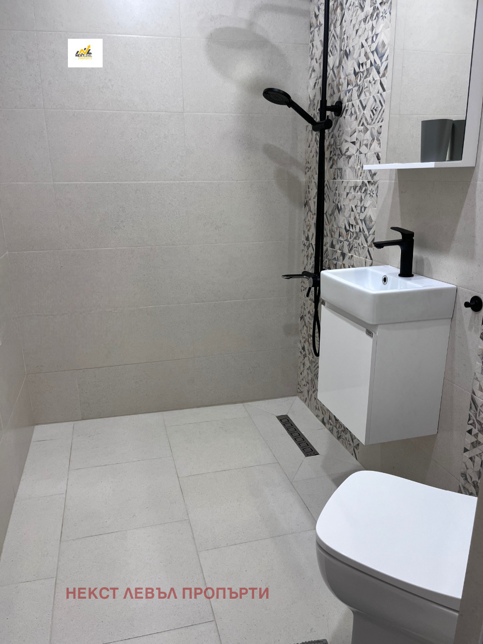 ���� ��� ���� 1-����� | Imot.bg � ����������� 4