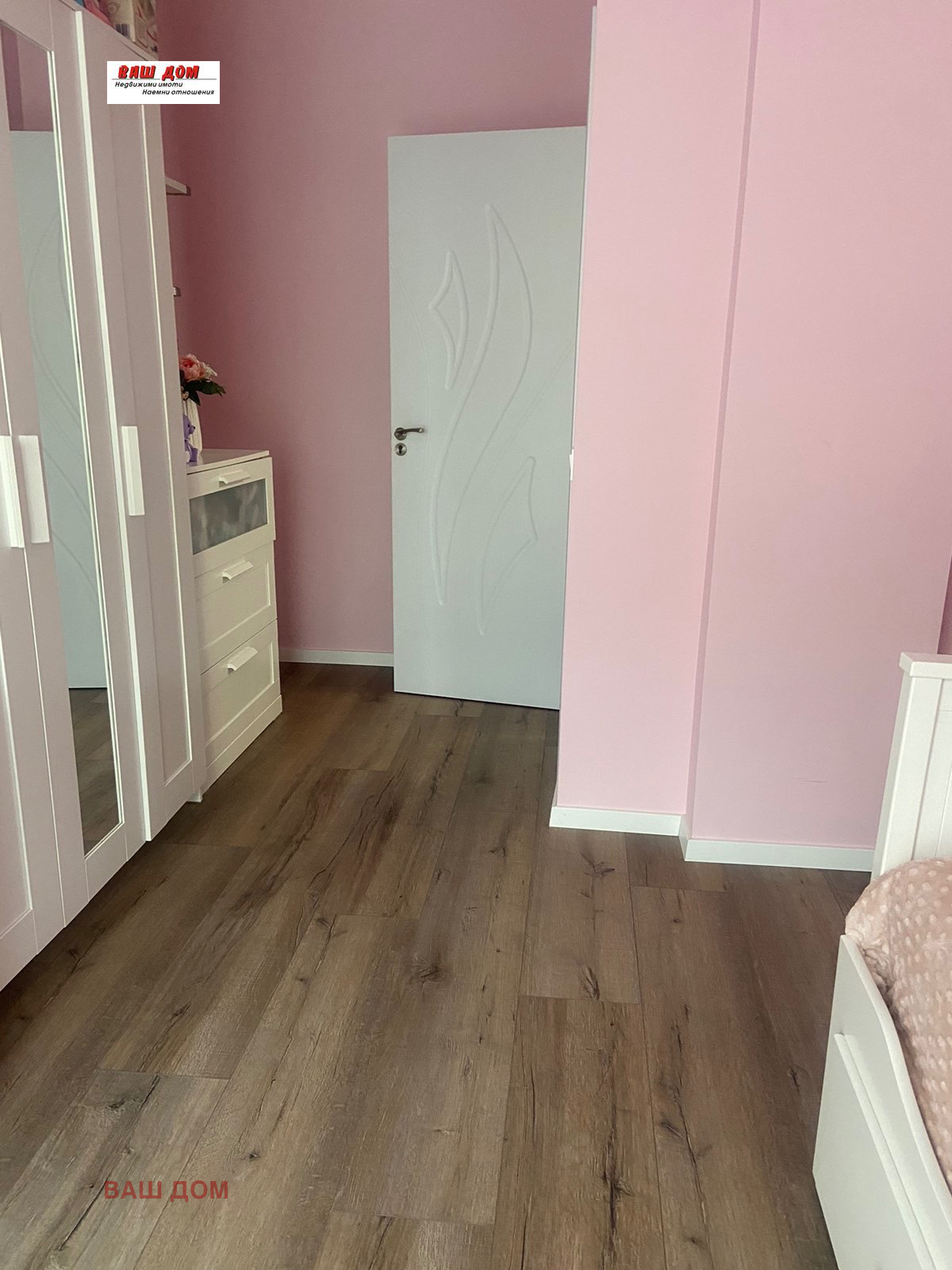 ���� ��� ���� 3-����� | Imot.bg � ����������� 5