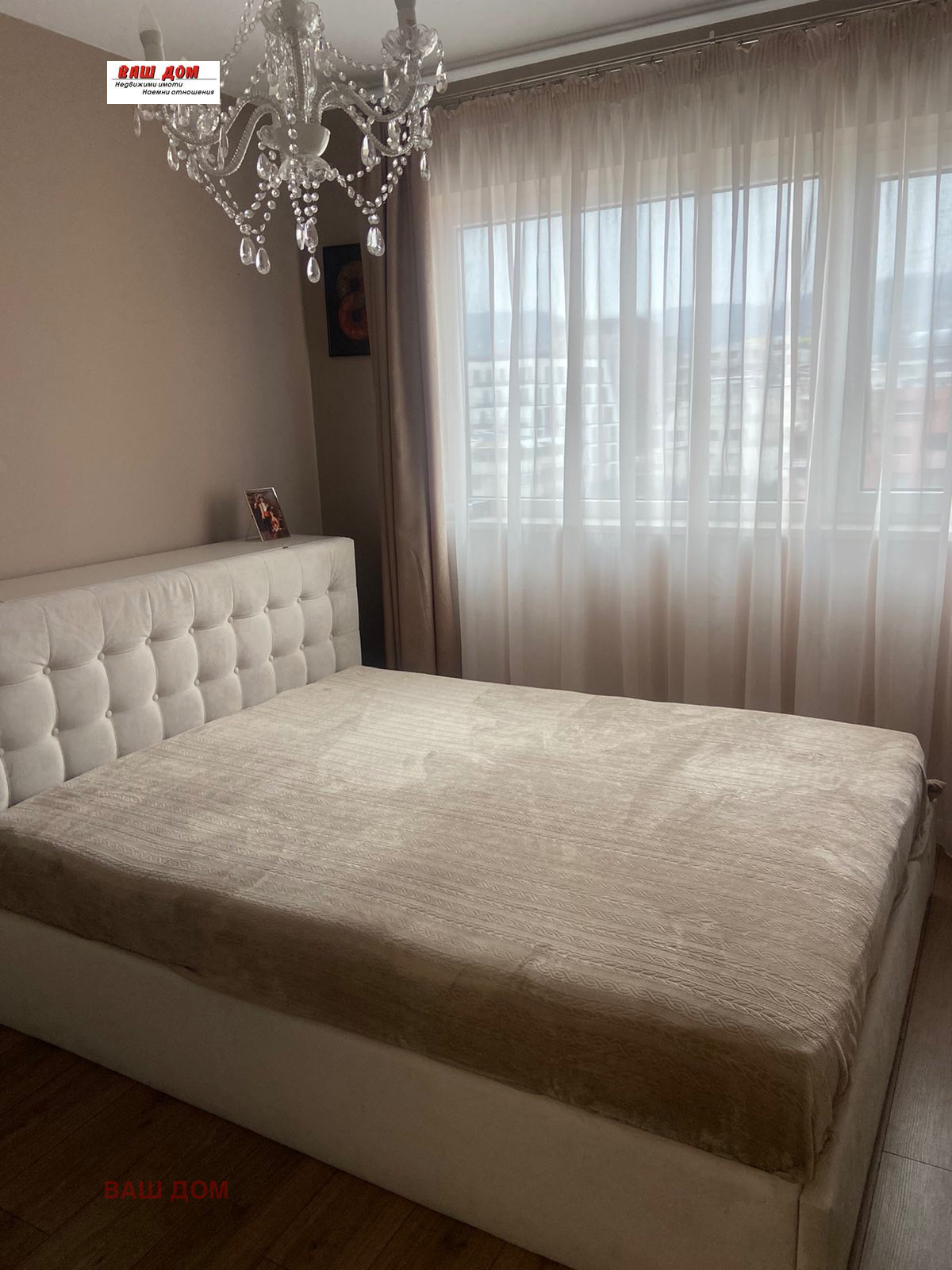 ���� ��� ���� 3-����� | Imot.bg � ����������� 6