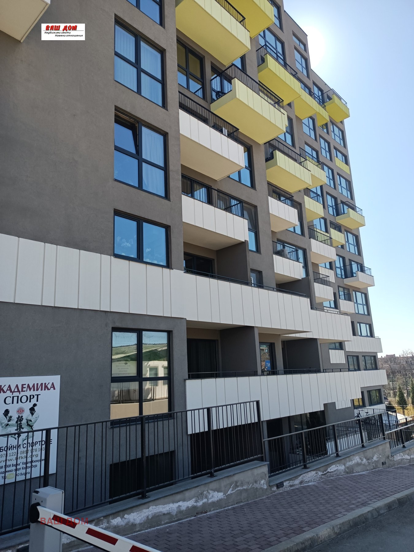 ���� ��� ���� 3-����� | Imot.bg � ����������� 8