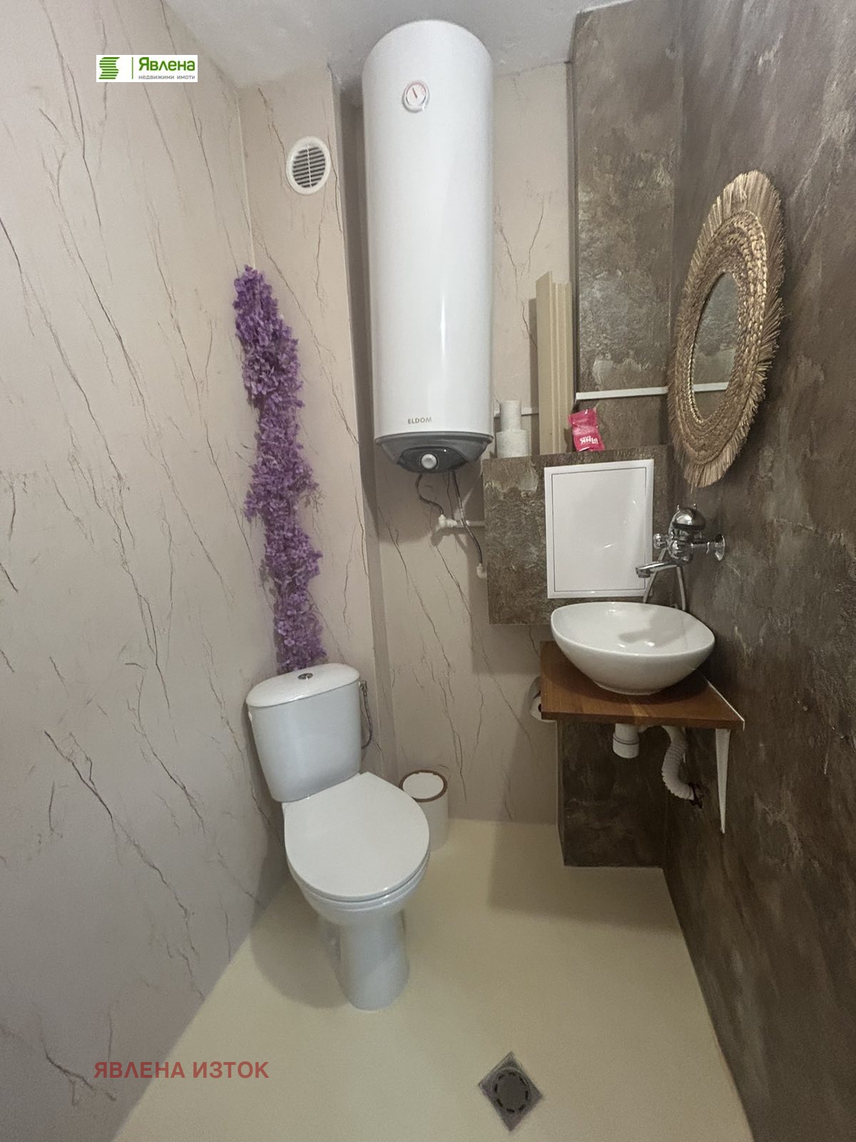 ���� ��� ���� 3-����� | Imot.bg � ����������� 11