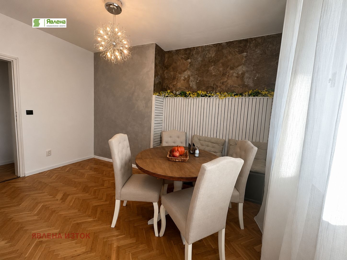 ���� ��� ���� 3-����� | Imot.bg � ����������� 6