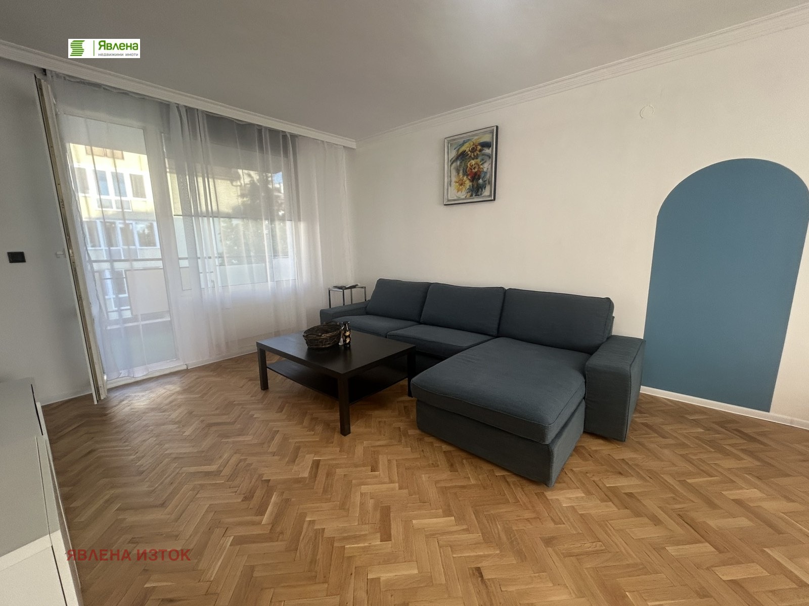 ���� ��� ���� 3-����� | Imot.bg � ����������� 1