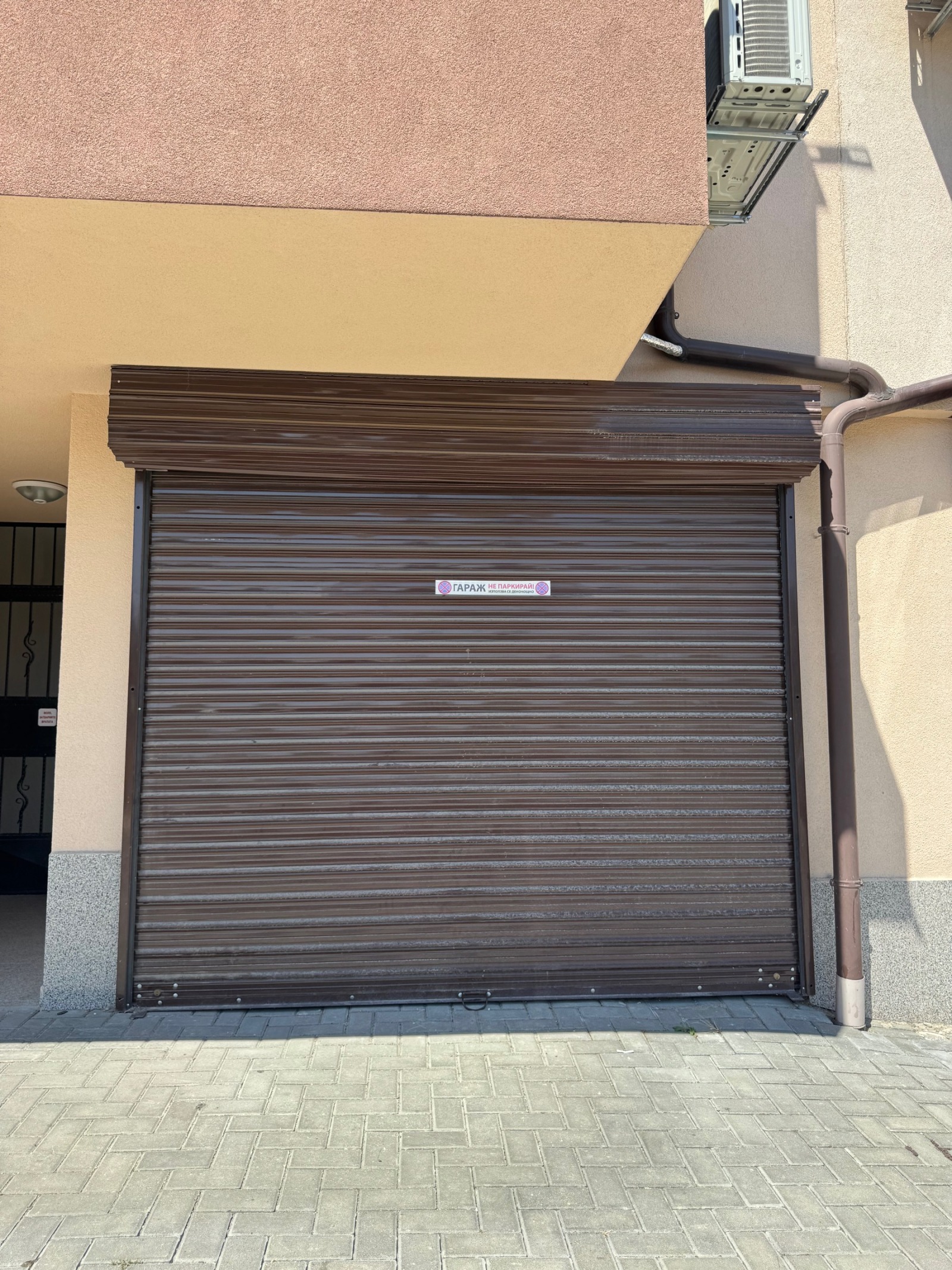 ���� ��� ���� ����� | Imot.bg � ����������� 1
