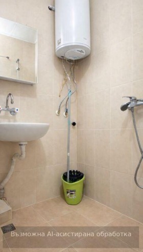 ���� ��� ���� 1-����� | Imot.bg � ����� ������ 5