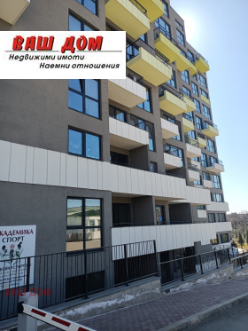 2 спаваће собе Левски 1, Варна 8