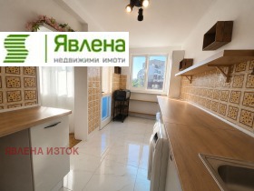 ���� ��� ���� 3-����� | Imot.bg � ����� ������ 7