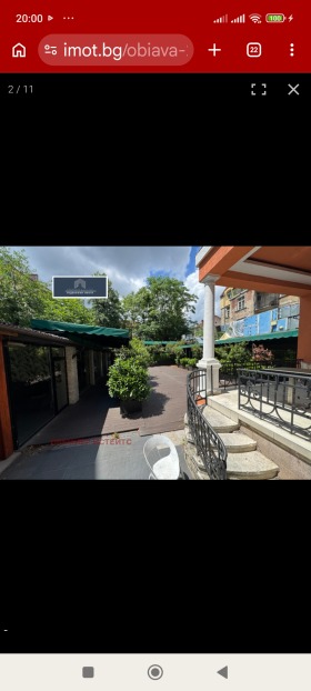 ���� ��� ���� ��������� | Imot.bg � ����� ������ 4