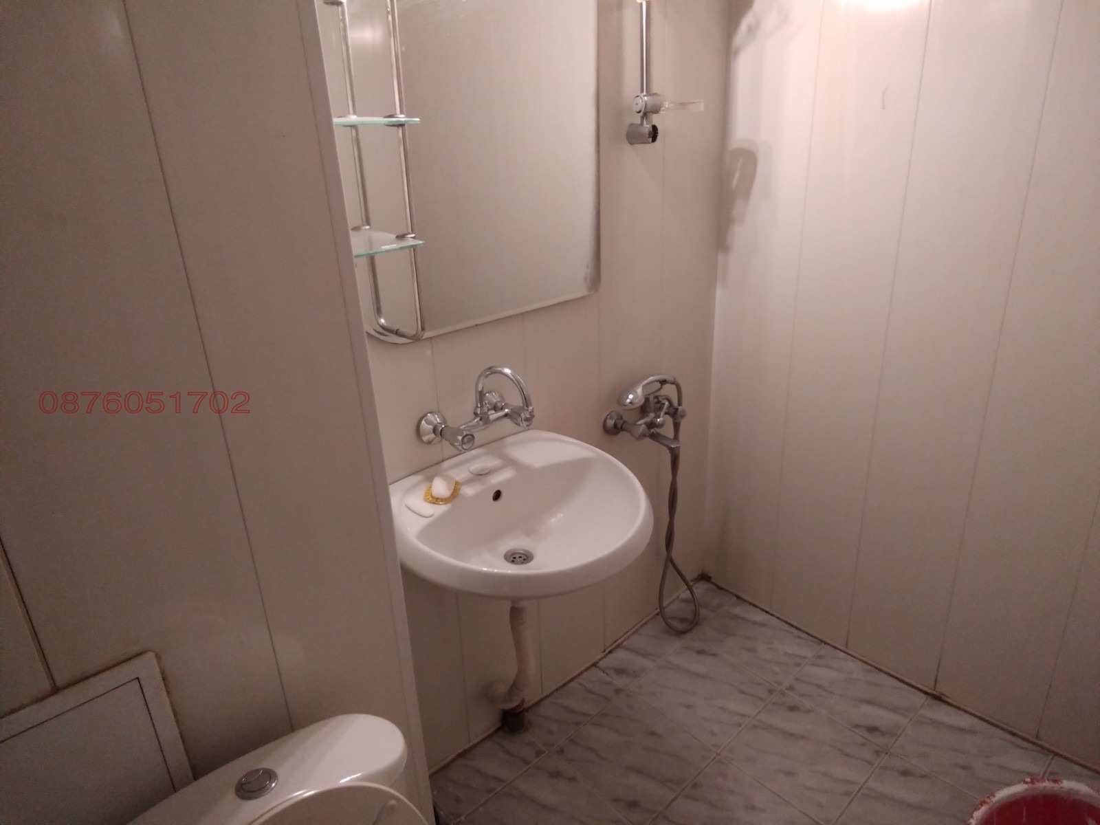 ���� ��� ���� ���� | Imot.bg � ����������� 11