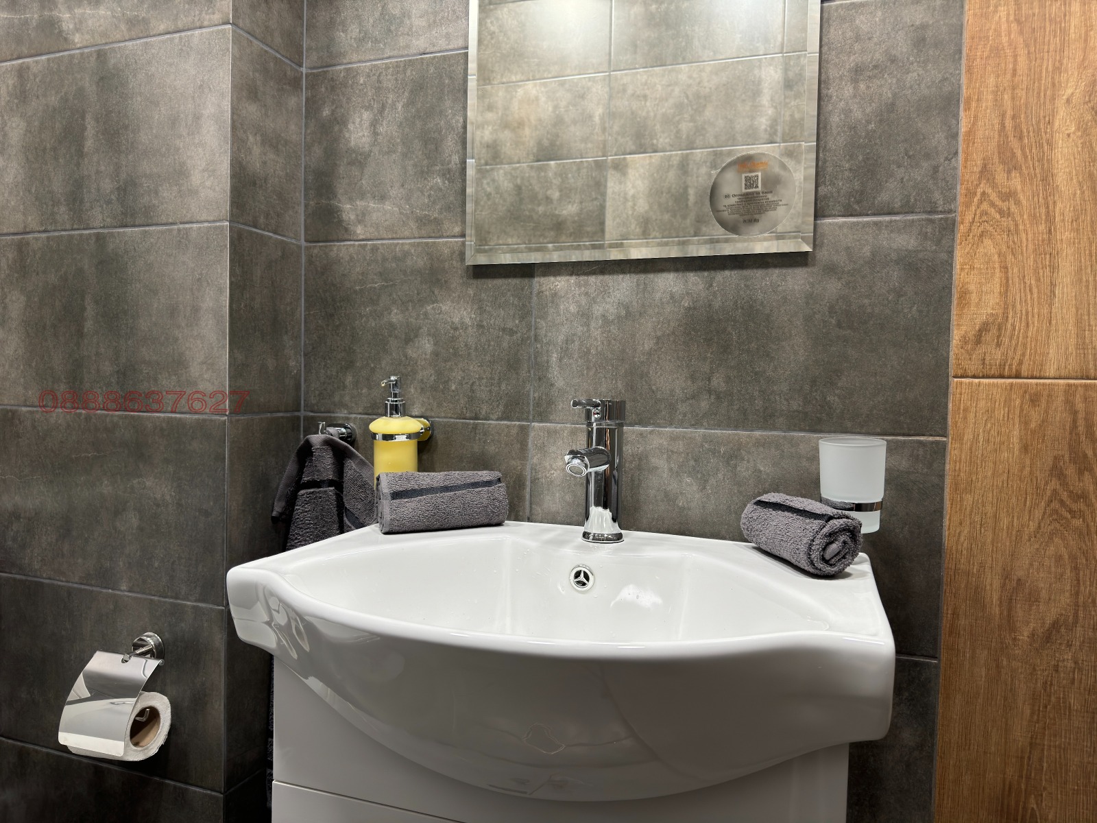 ���� ��� ���� 2-����� | Imot.bg � ����������� 6