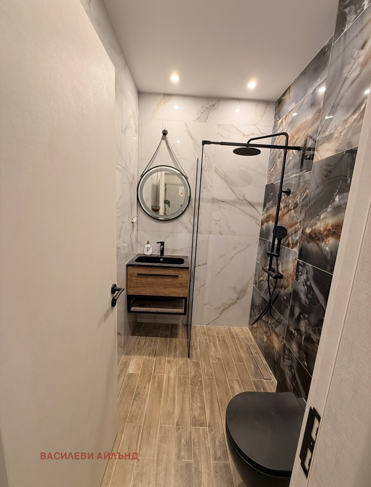 ���� ��� ���� 2-����� | Imot.bg � ����������� 10