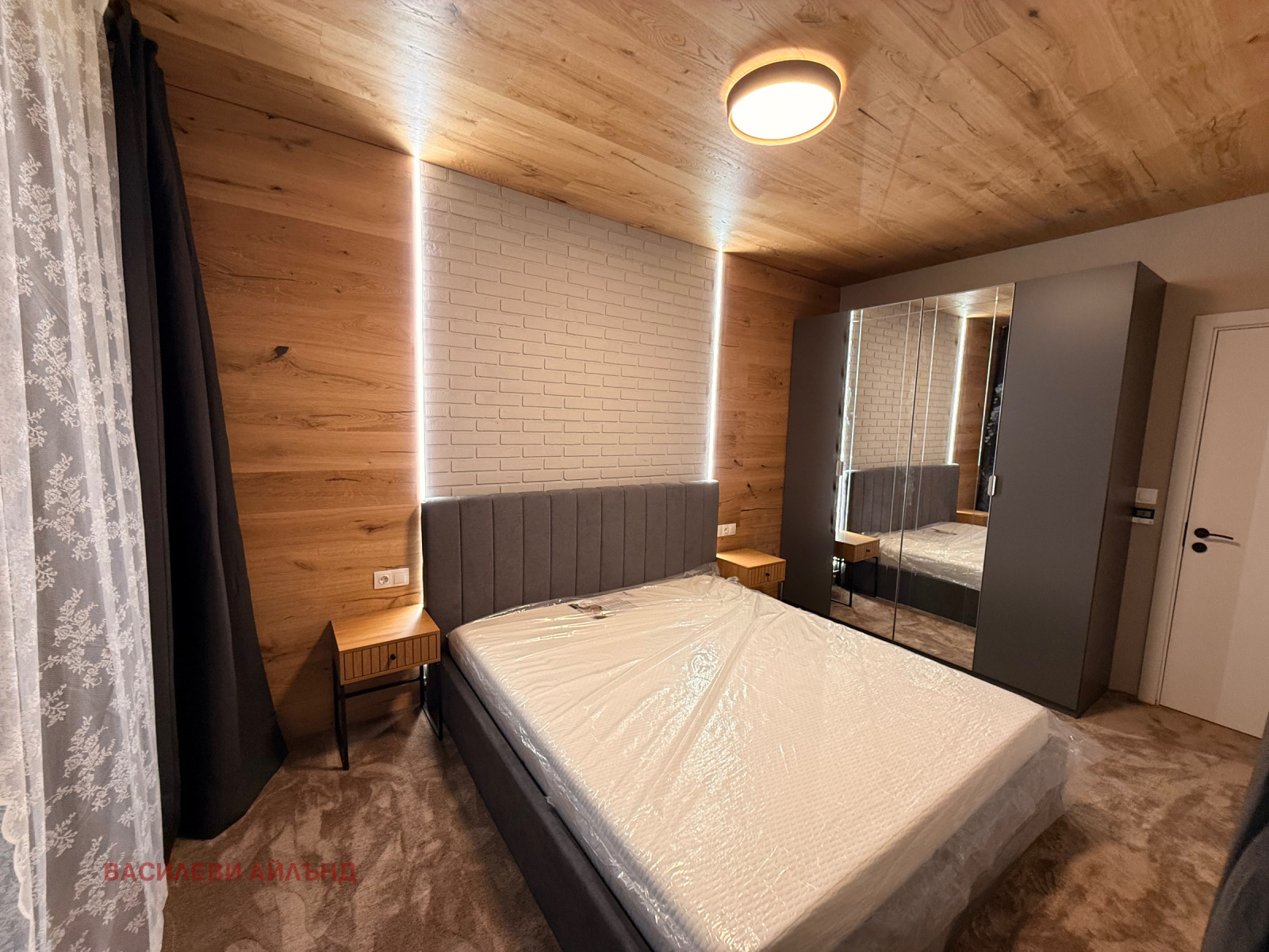 ���� ��� ���� 2-����� | Imot.bg � ����������� 12