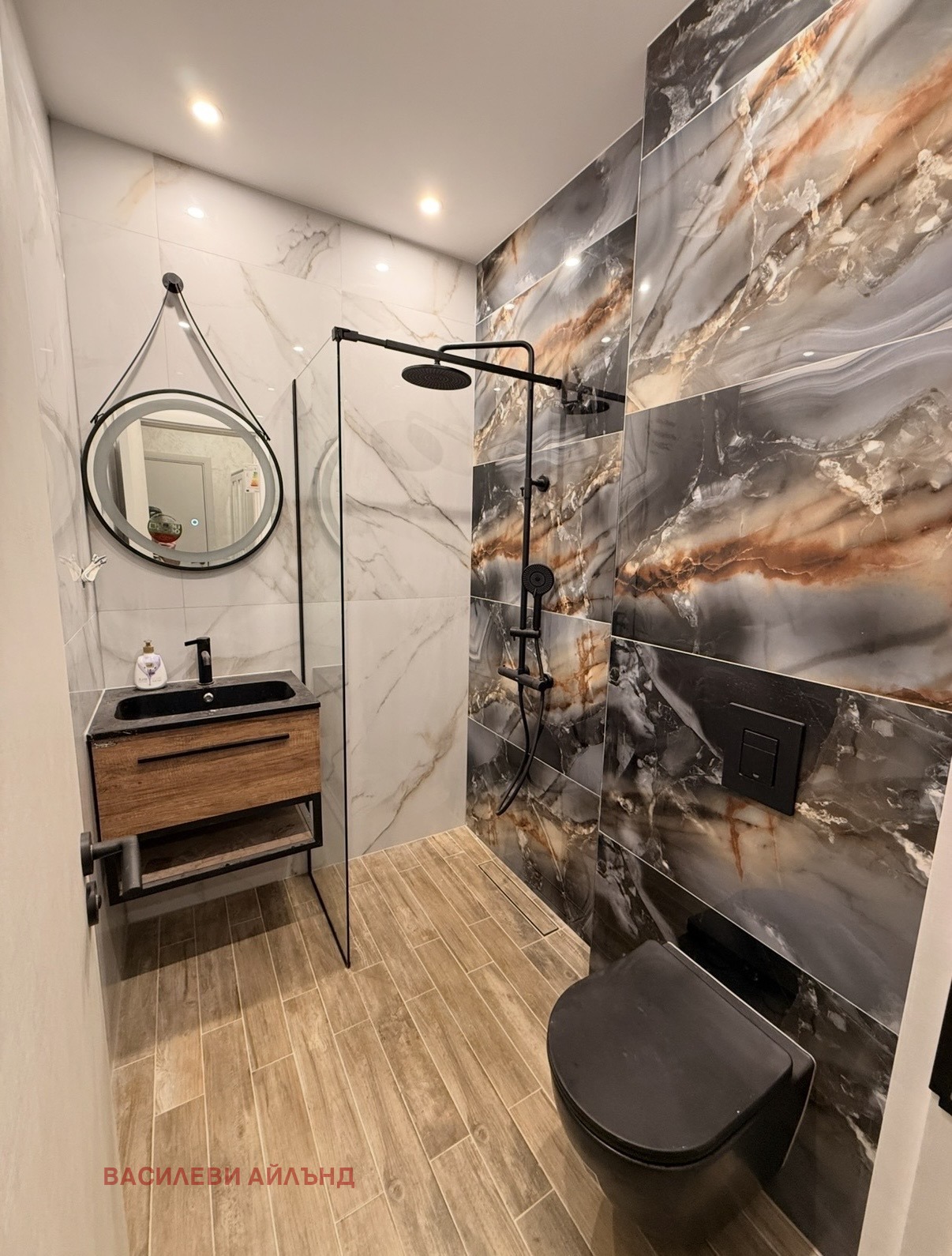 ���� ��� ���� 2-����� | Imot.bg � ����������� 9