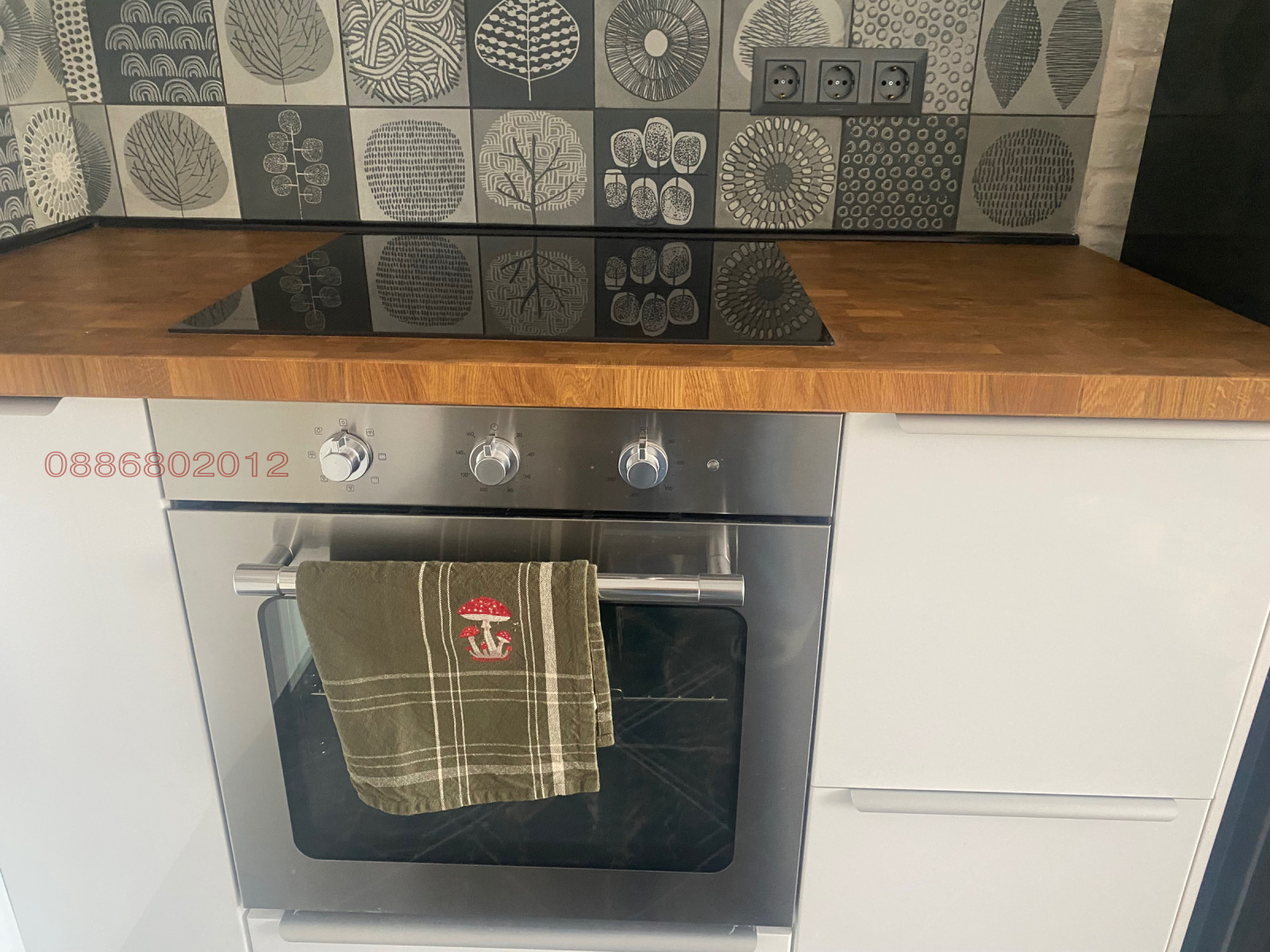 ���� ��� ���� 2-����� | Imot.bg � ����������� 8