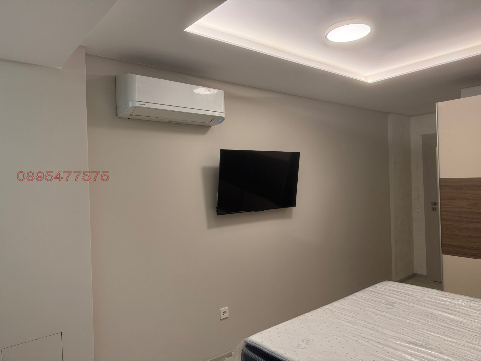 ���� ��� ���� 2-����� | Imot.bg � ����������� 2