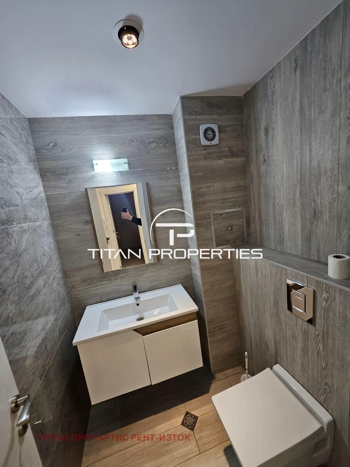 ���� ��� ���� ���� | Imot.bg � ����������� 10