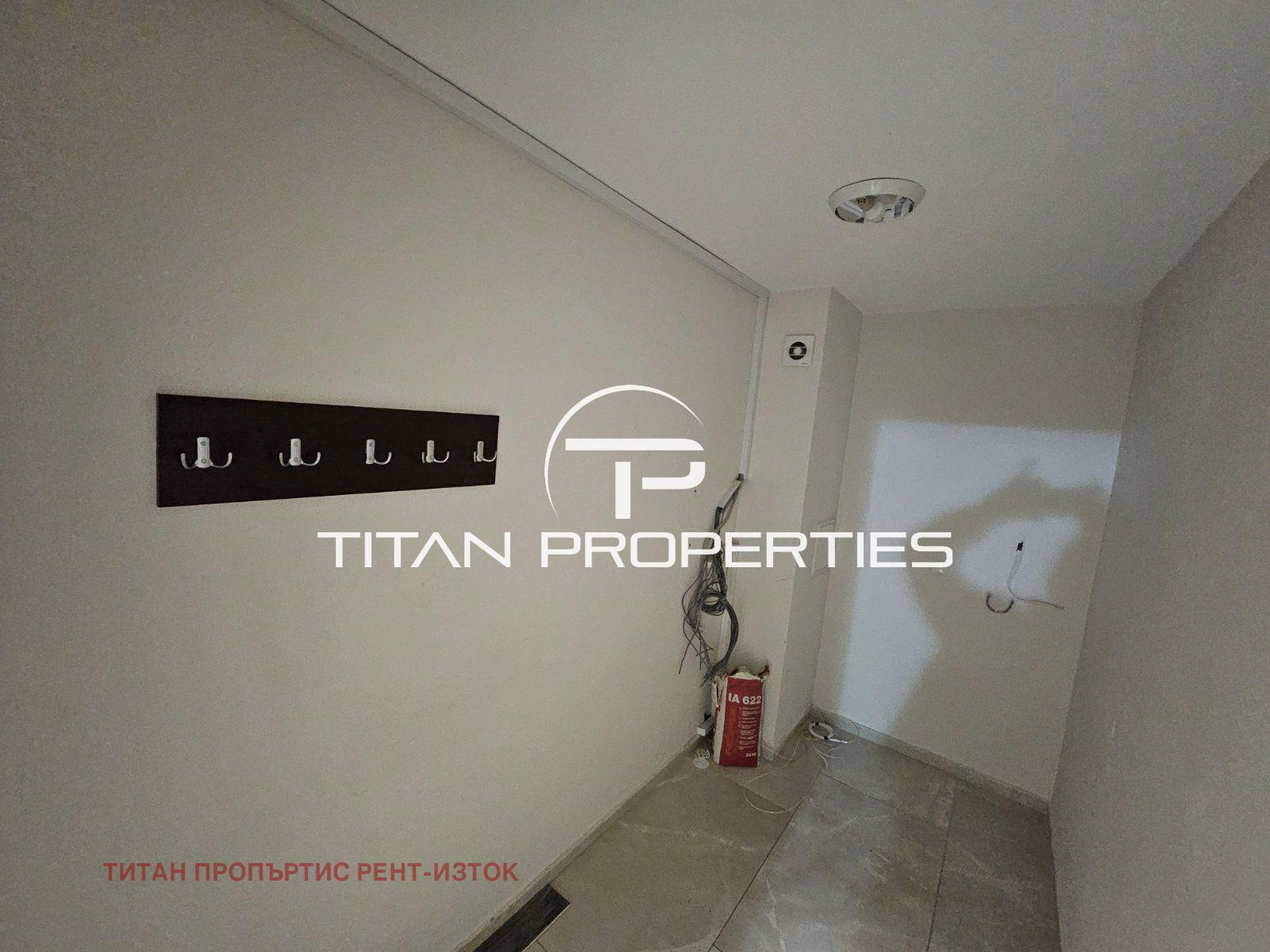 ���� ��� ���� ���� | Imot.bg � ����������� 11