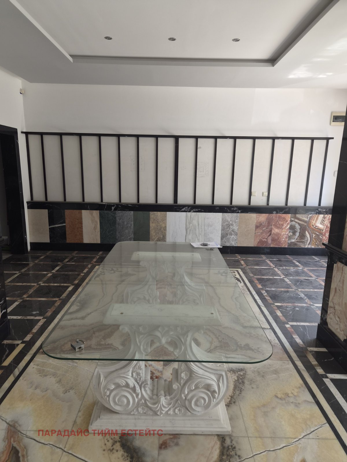 ���� ��� ���� ������� | Imot.bg � ����������� 5
