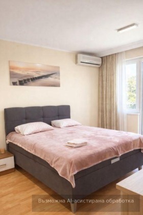 ���� ��� ���� 4-����� | Imot.bg � ����� ������ 6