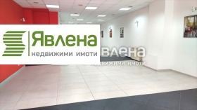 Sklep Belite brezi, Sofia