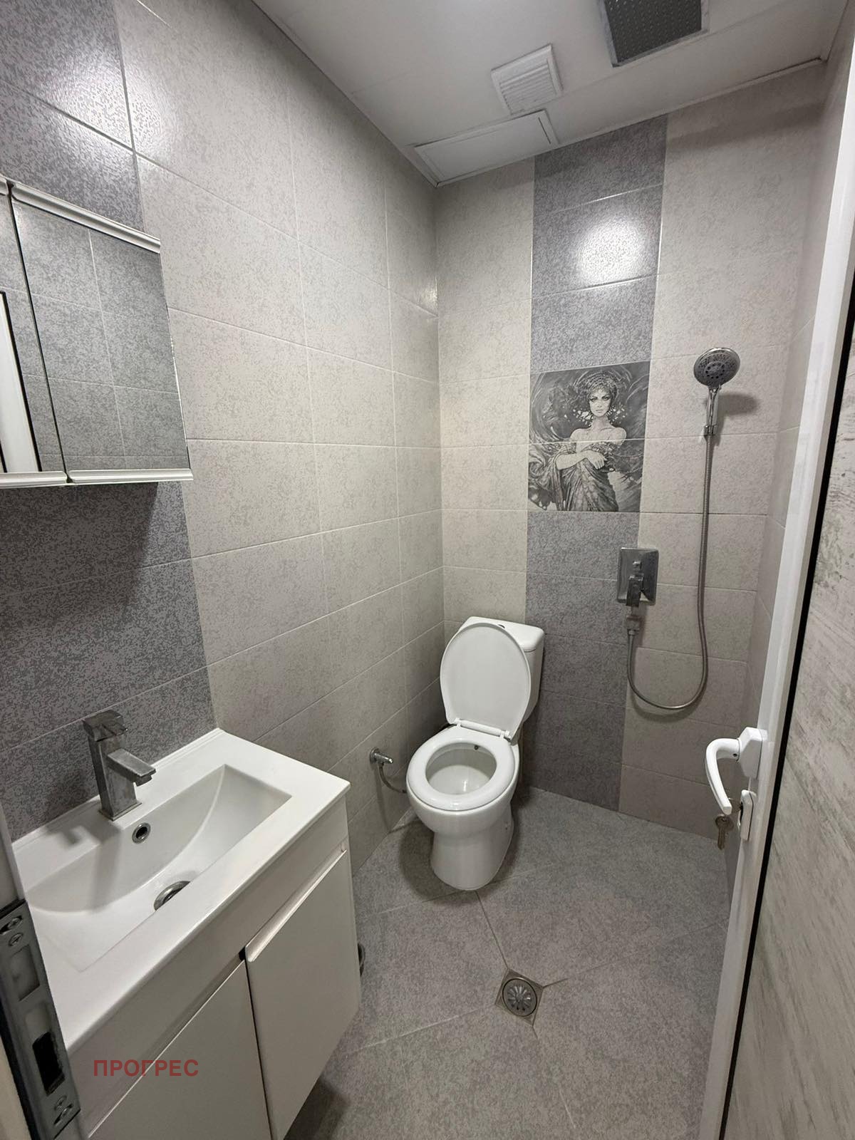 ���� ��� ���� 2-����� | Imot.bg � ����������� 13