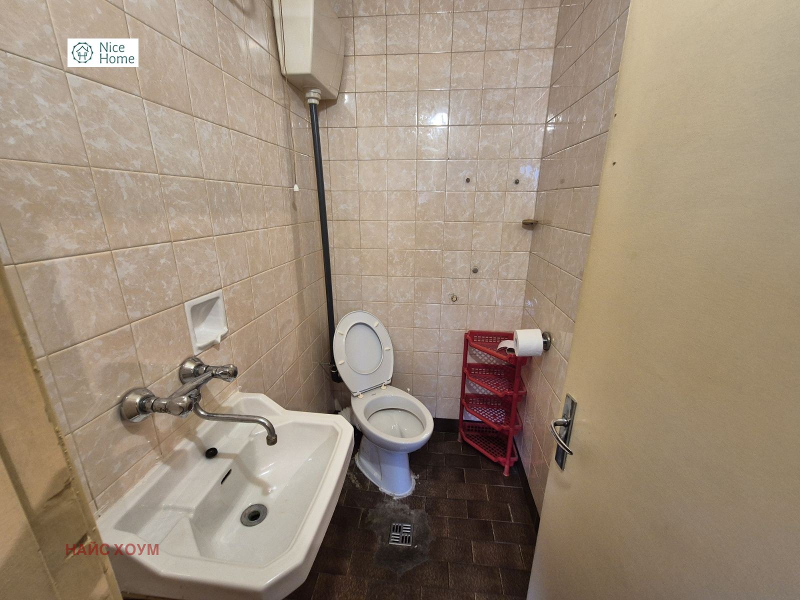���� ��� ���� 3-����� | Imot.bg � ����������� 7