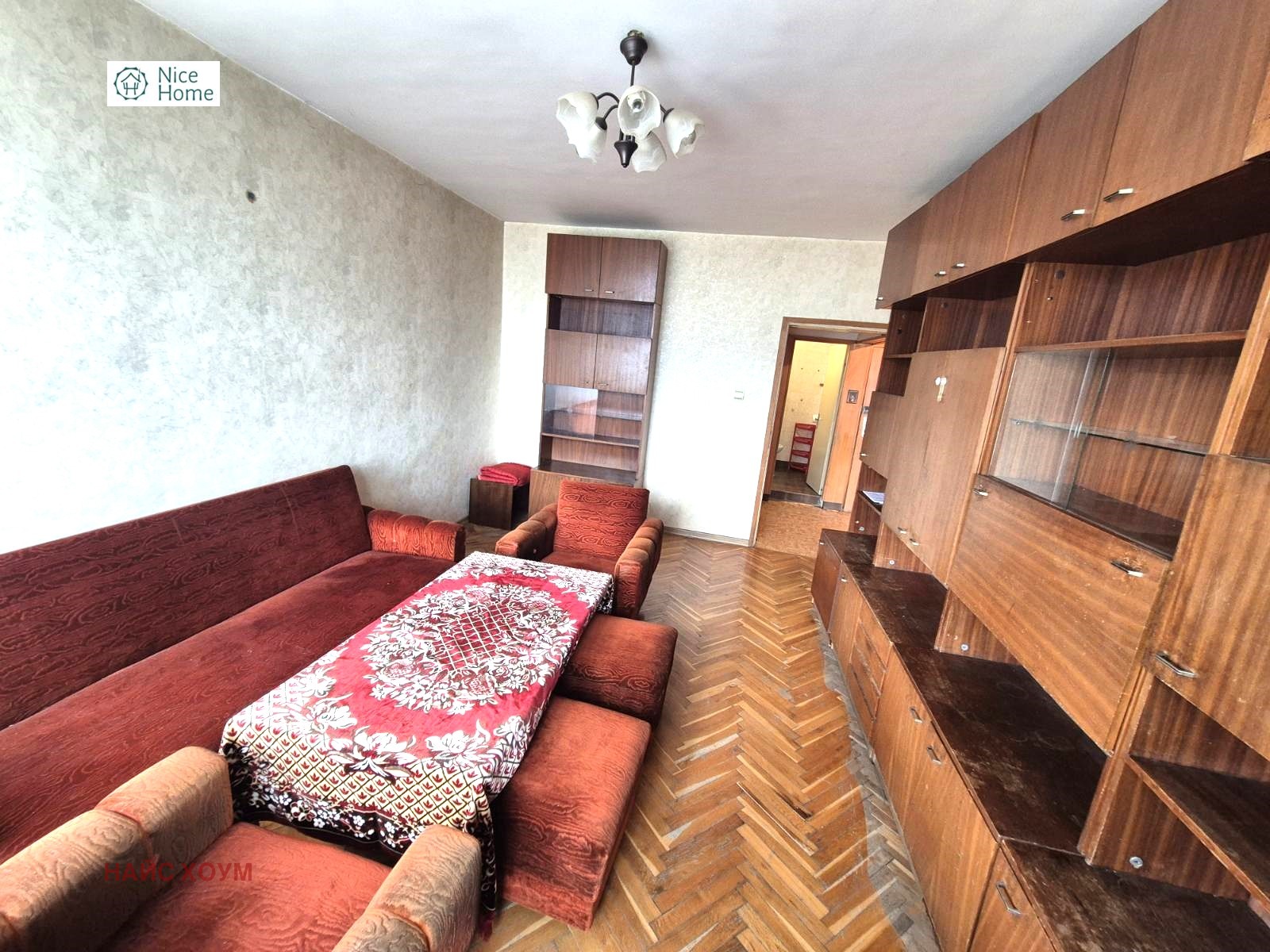 ���� ��� ���� 3-����� | Imot.bg � ����������� 4