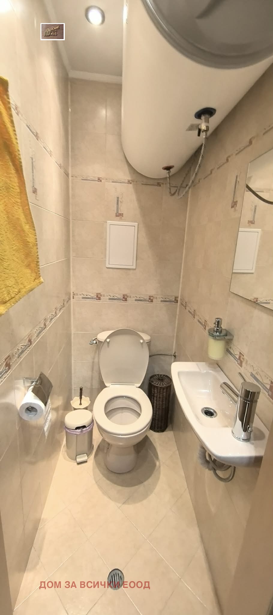 ���� ��� ���� 3-����� | Imot.bg � ����������� 9
