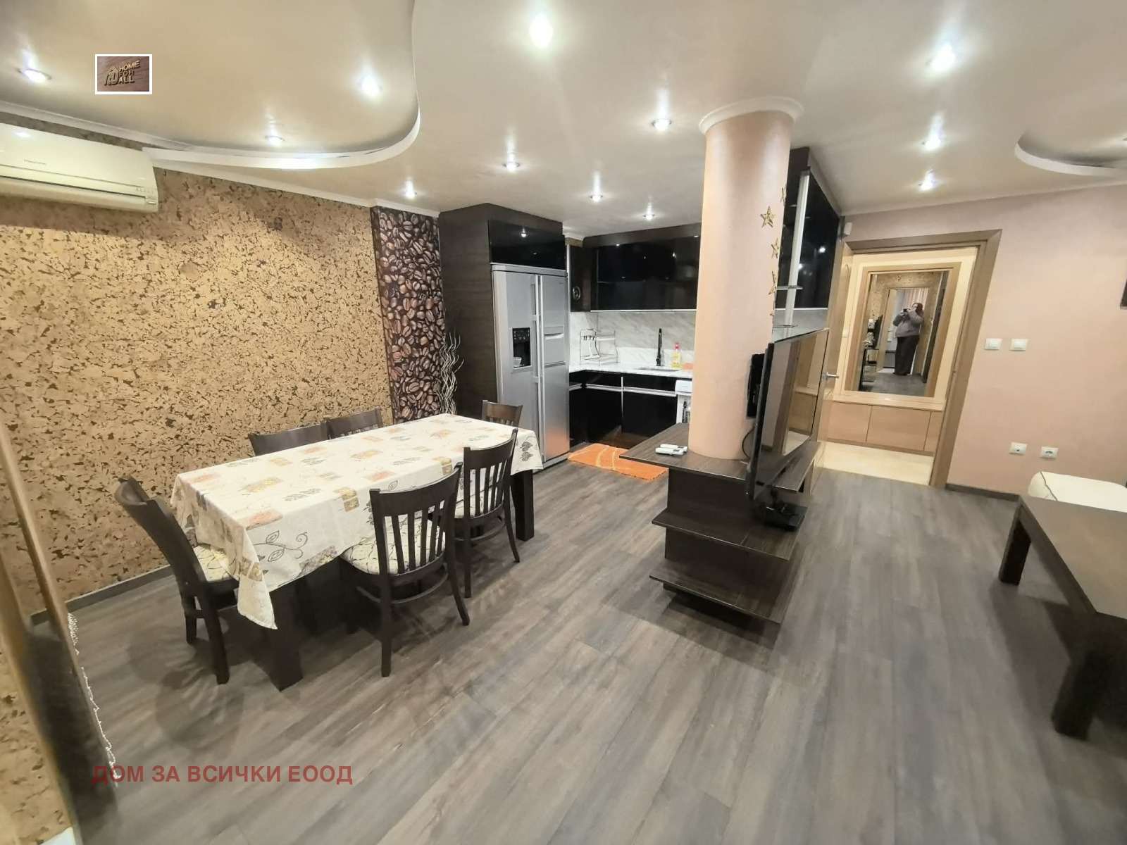 ���� ��� ���� 3-����� | Imot.bg � ����������� 4