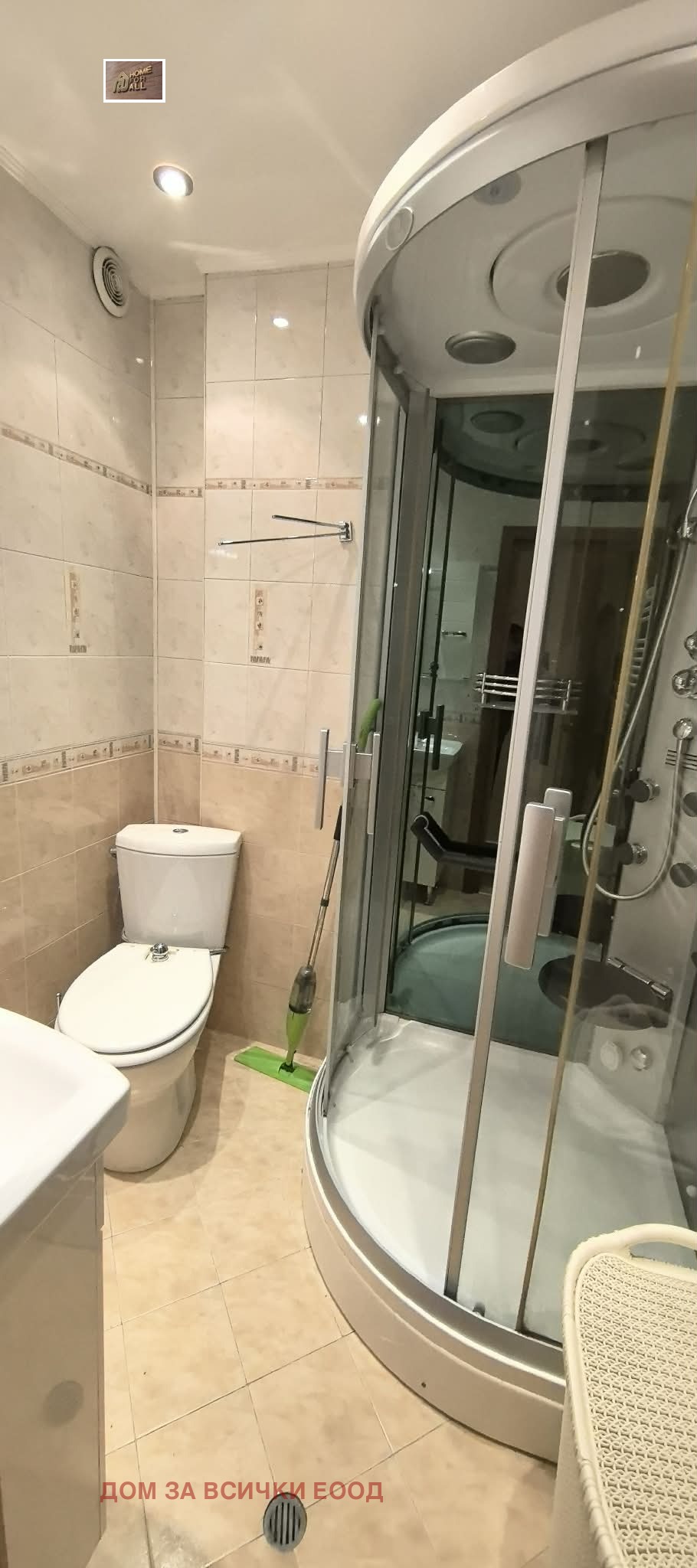���� ��� ���� 3-����� | Imot.bg � ����������� 6
