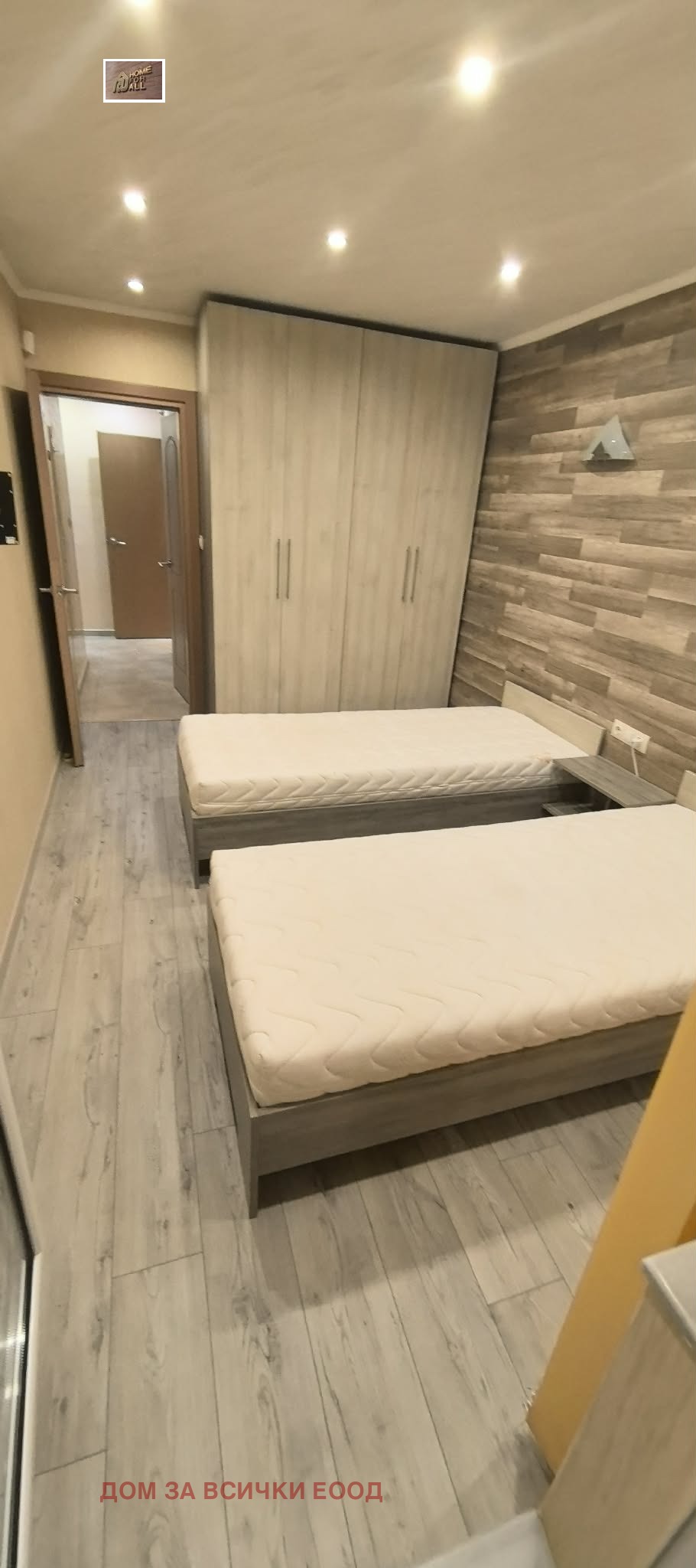 ���� ��� ���� 3-����� | Imot.bg � ����������� 10