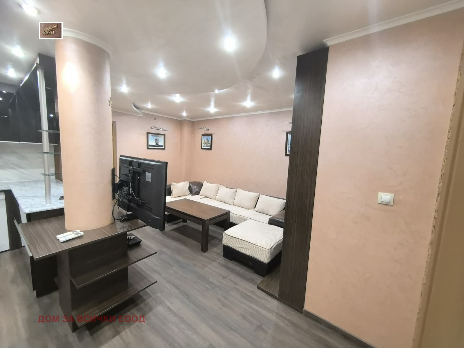 ���� ��� ���� 3-����� | Imot.bg � ����������� 8