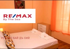    2- | Imot.bg    9