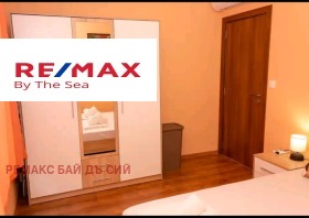    2- | Imot.bg    3