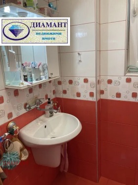 ���� ��� ���� 3-����� | Imot.bg � ����� ������ 12