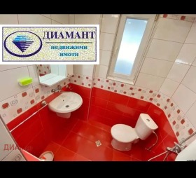 ���� ��� ���� 3-����� | Imot.bg � ����� ������ 11